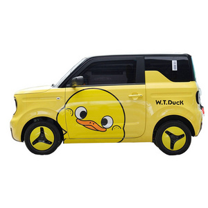 Geely Panda Mini Little Yellow Duck Limited Edition Lucky Model Electric Cars 4 Seats Ev Car Electric Car For Adult