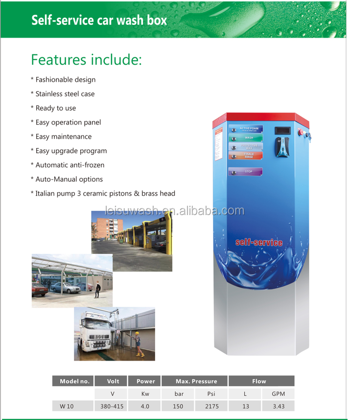 24 hours High pressure automatic self service car wash machine equipment