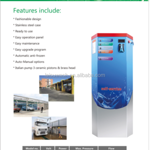 24 hours High pressure automatic self service car wash machine equipment