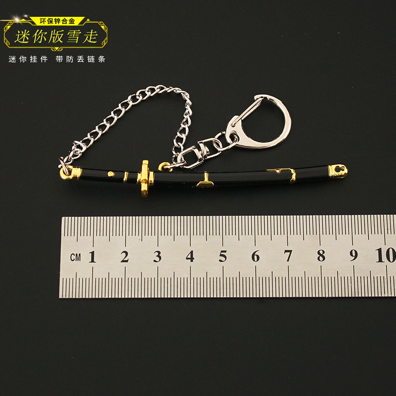 2024 Latest Custom Metal Quality Yubashiri 9cm MINI Sword Keychain For Bag Ornament