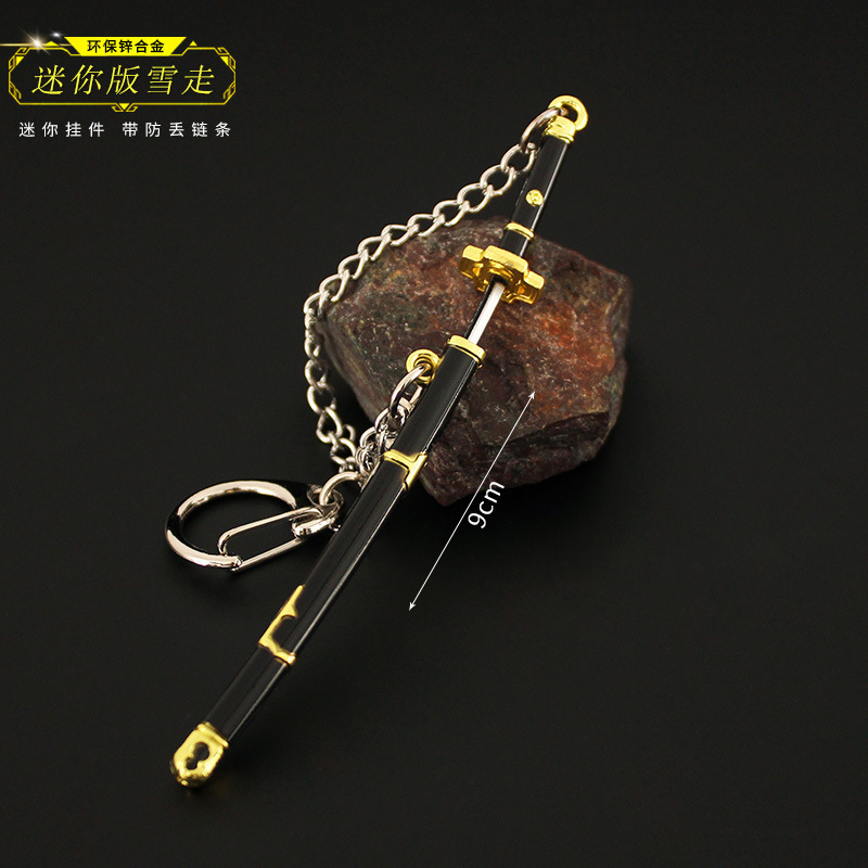 2024 Latest Custom Metal Quality Yubashiri 9cm MINI Sword Keychain For Bag Ornament