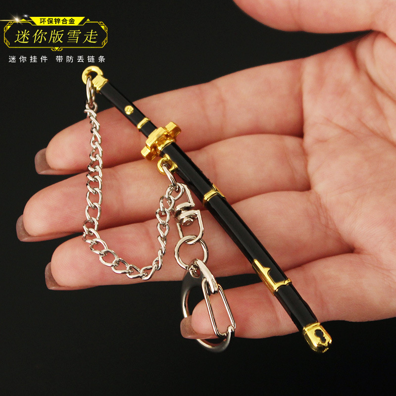 2024 Latest Custom Metal Quality Yubashiri 9cm MINI Sword Keychain For Bag Ornament