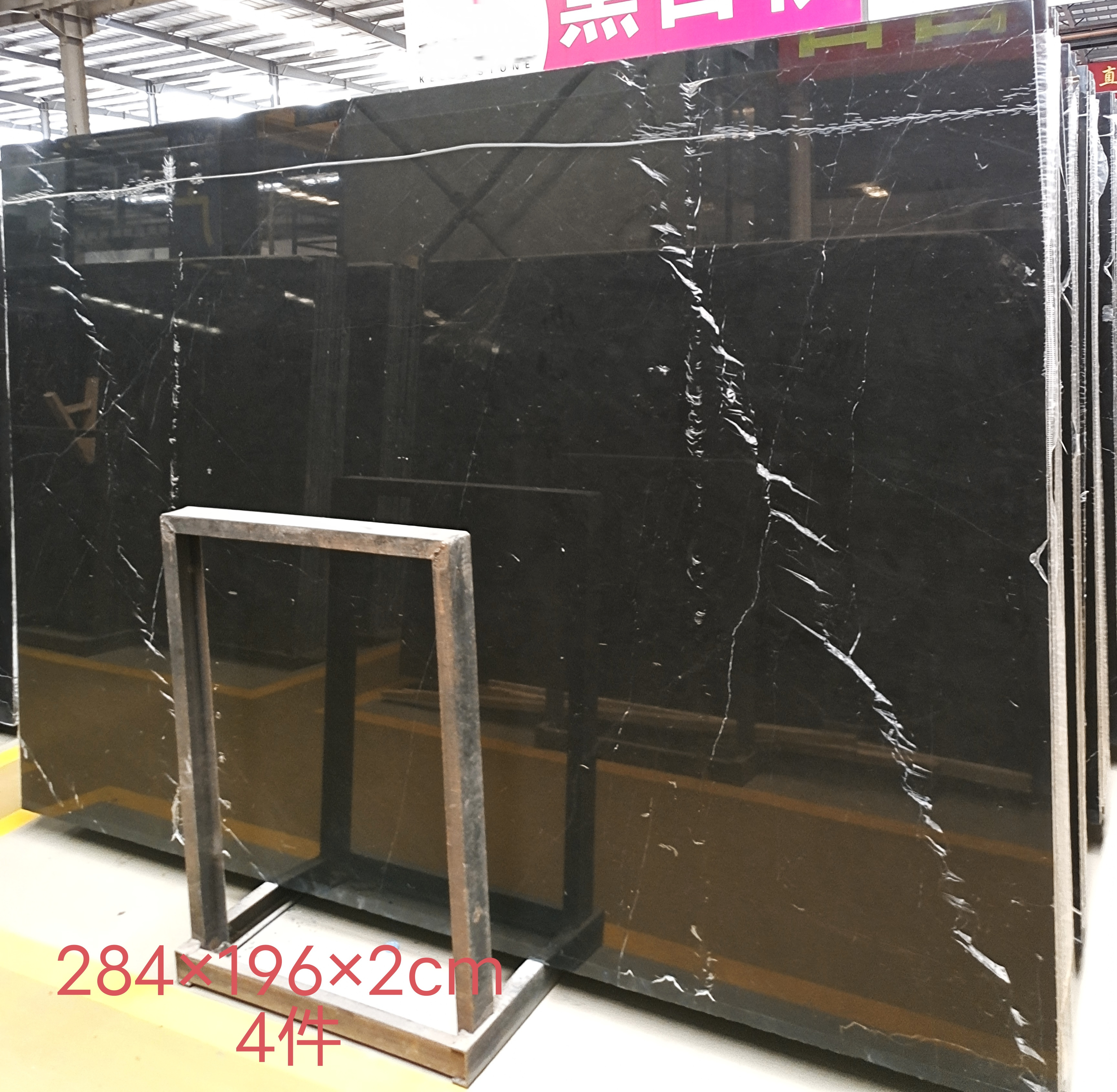 Wholesale China Black Nero Marquina Marble with White Texture Block