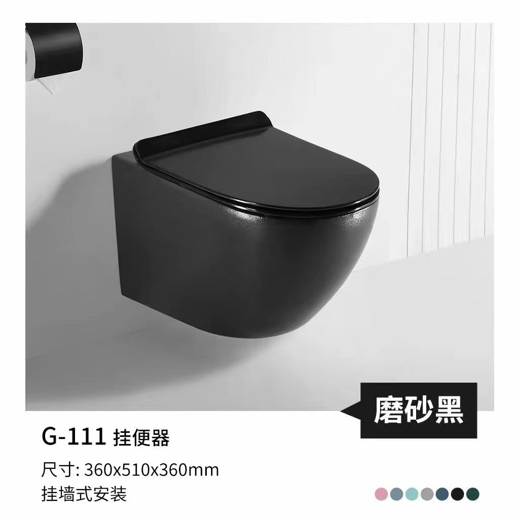 Luxury Wholesale Bathroom Ceramic One Piece Washdown Flush Matte Black  Wall Hung Toilet Bolt With  Hidden Water Tank