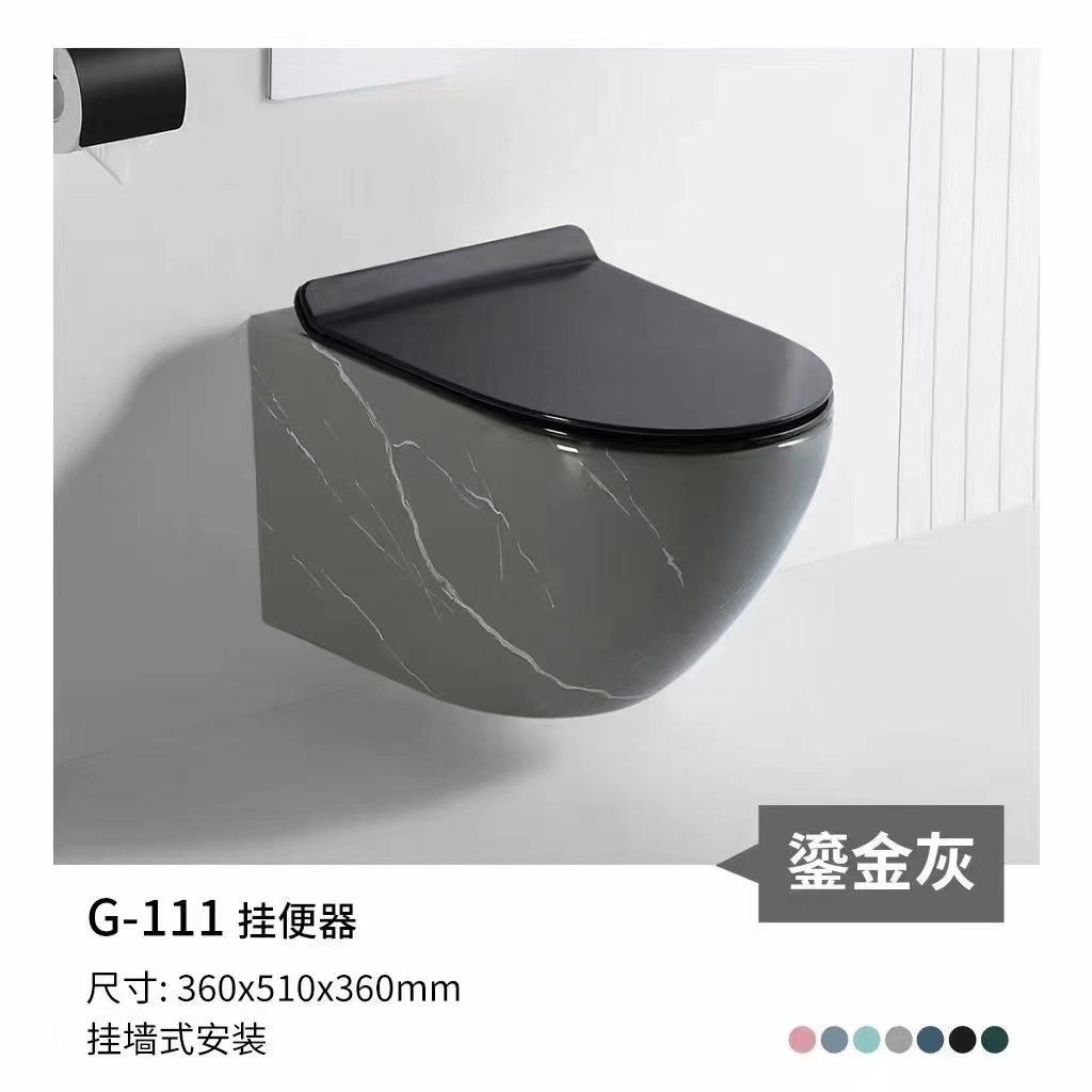 Luxury Wholesale Bathroom Ceramic One Piece Washdown Flush Matte Black  Wall Hung Toilet Bolt With  Hidden Water Tank