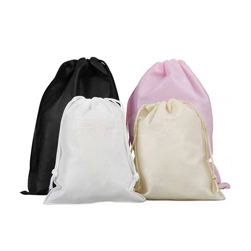 Eco friendly custom logo non woven draw string bag shoes bag dust drawstring bag