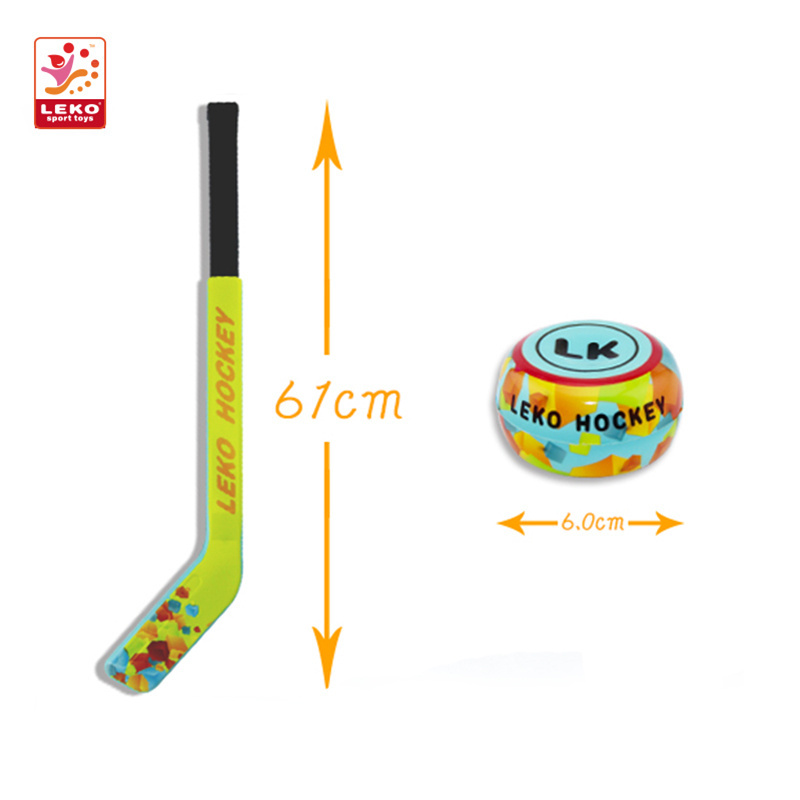 Hot Sale PU foam Hockey stick hockey bat for kid deluxe hockey set