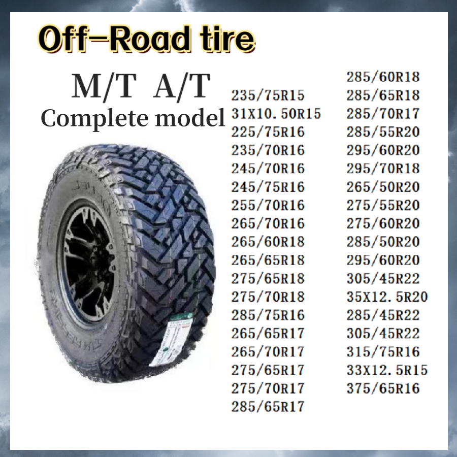 All-terrain off-road tires High quality 285/70R17