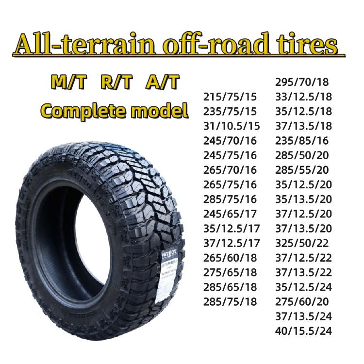 SUV Car tire All Terrain mud off road tire AT/MT 285/75R16 truck tire