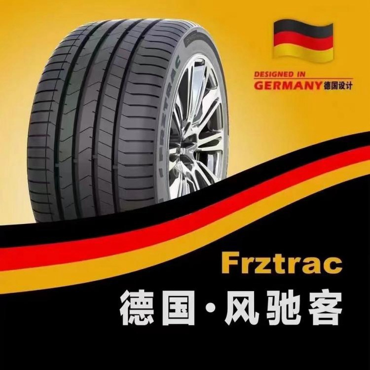 215/60R17 racing tyres for car for gravel car tyre 15/65/195