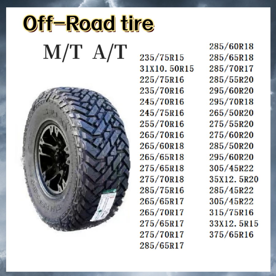 All Terrain mud off road tire P265/70R16 265/65R16 305/45R22 Pickup truck tire SUV Car Tire