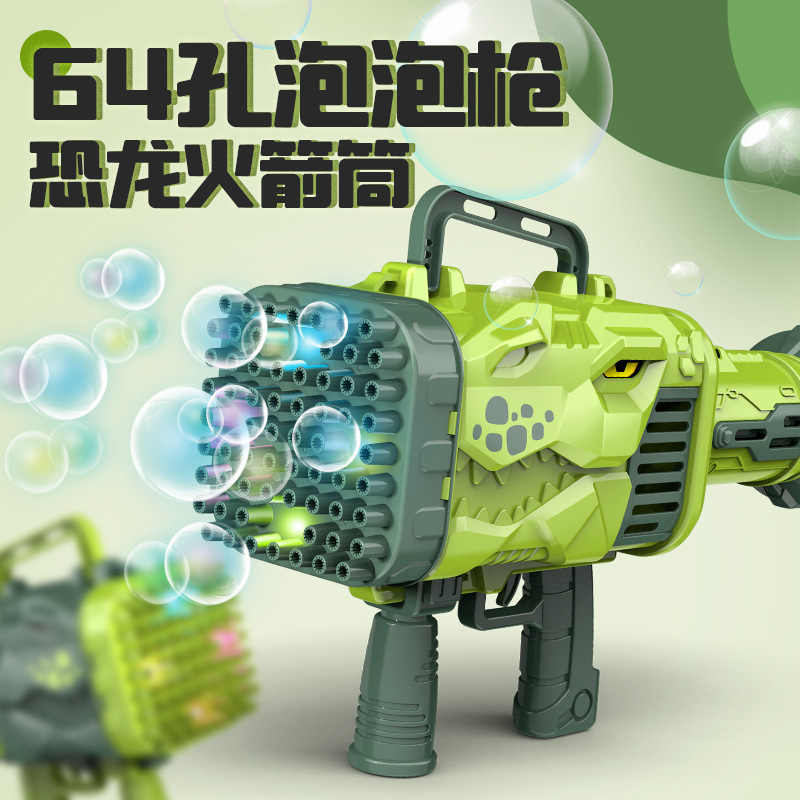 Wholesale Kids 64 Holes Dino Rocket Boom Soap Launcher Gun Automatic Bubble Machine Gun, Bubble Bazooka, Dinosaur Bubble Gun