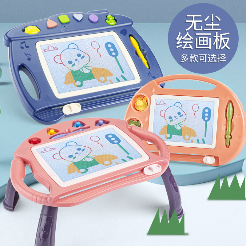 Children's Kids Magic Mini Writing And Painting Sketchpad The Magnetic Drawing Board, Drawing Boards, Drawing Board For Kids