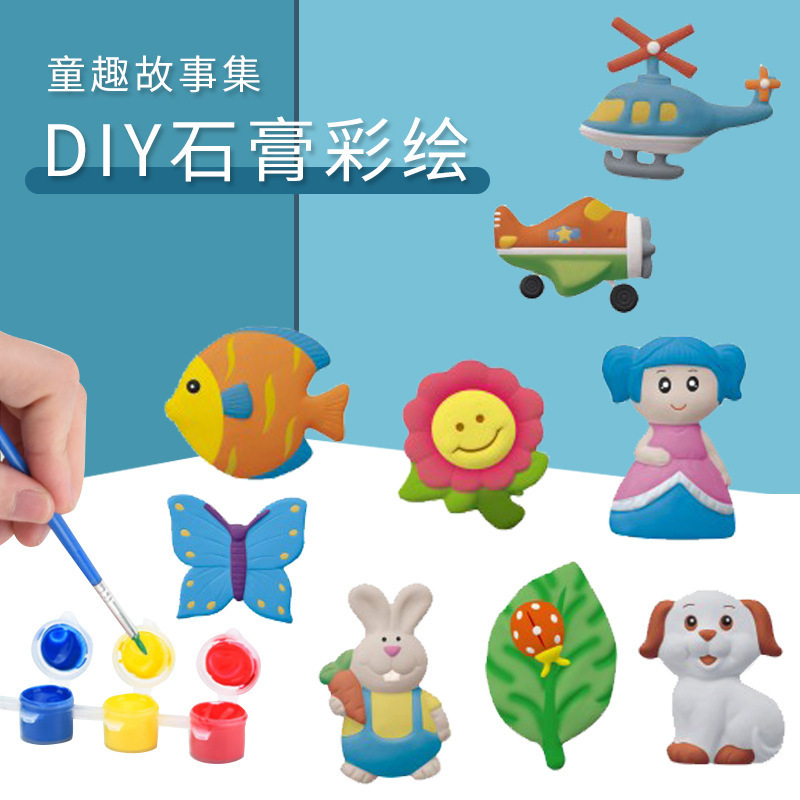 Hot Sales Children's Model Coloring Toys Mold Color Handmade Gypsum Painting, Arts Crafts Diy Toys, Plaster Painting for Kids