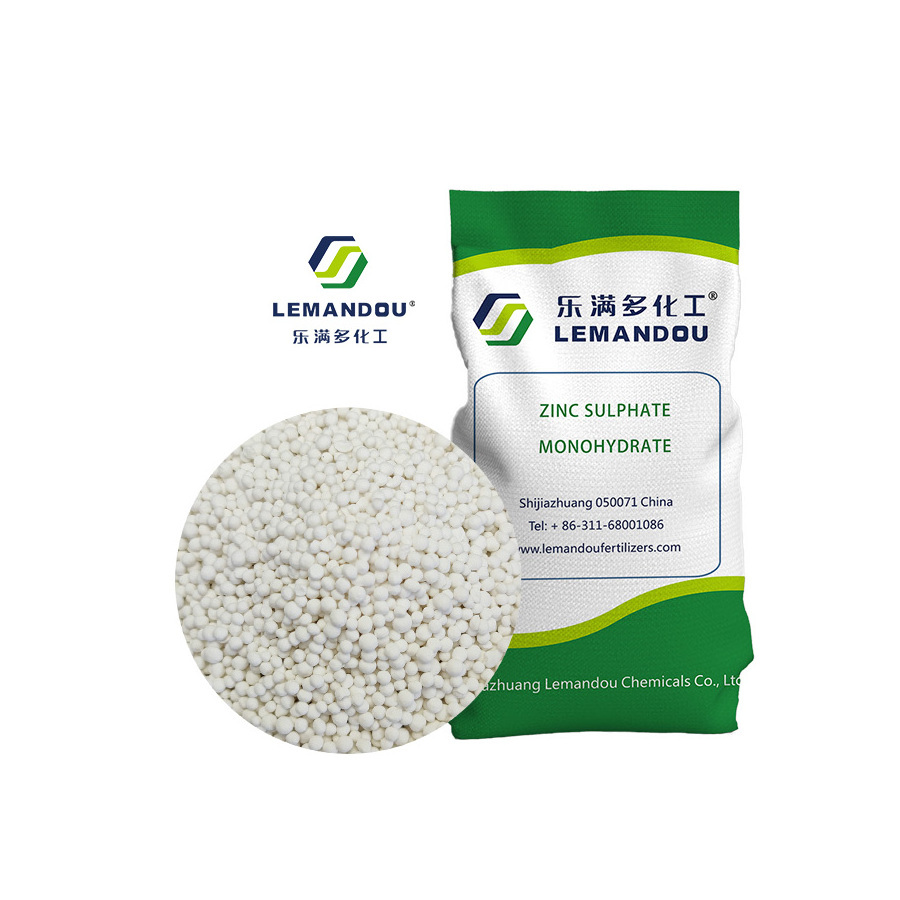 High quality agricultural fertilizer Zinc sulfate 33% monohydrate granular for agriculture