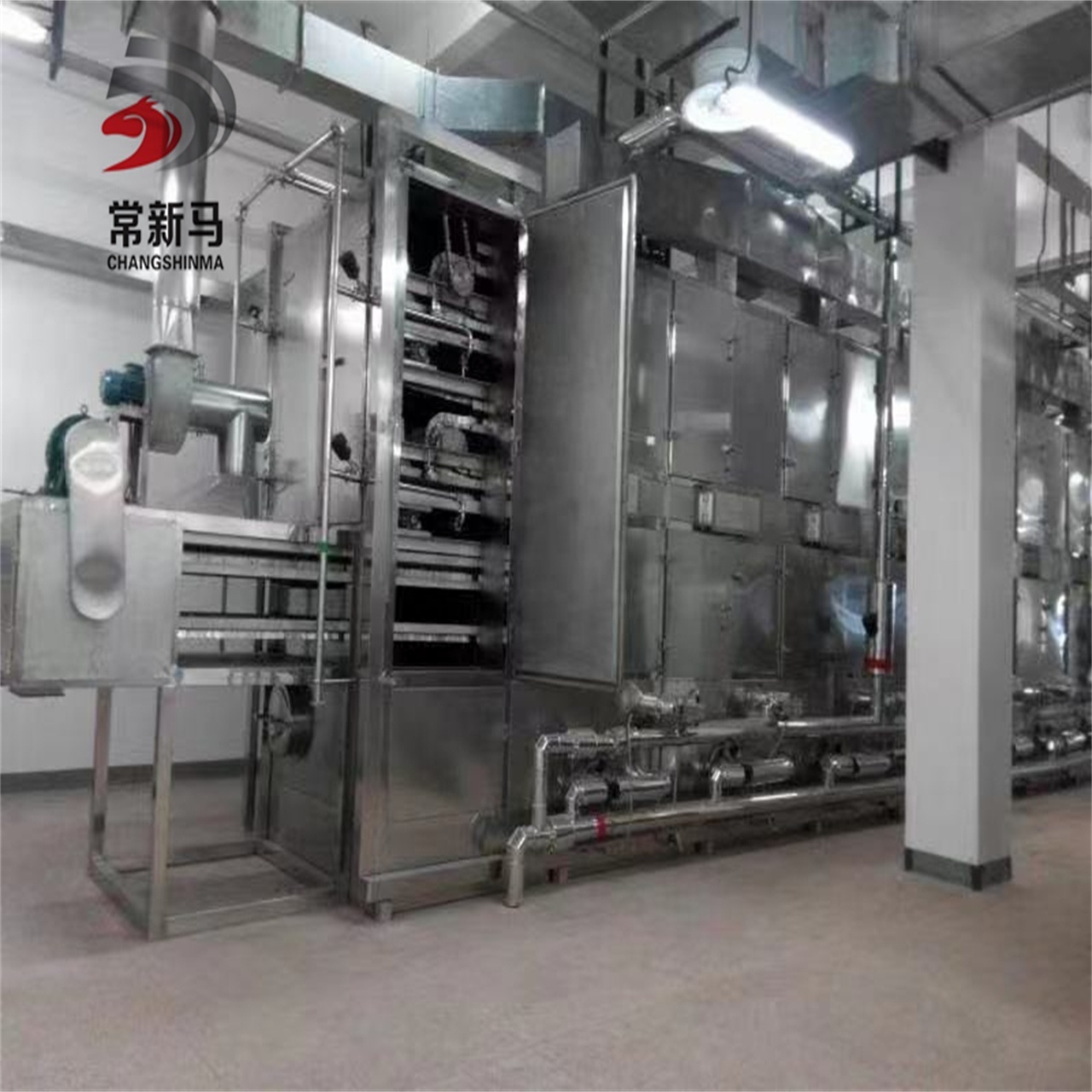 commercial stainless steel food dehydrator belt dryer industrial dehydrator machine