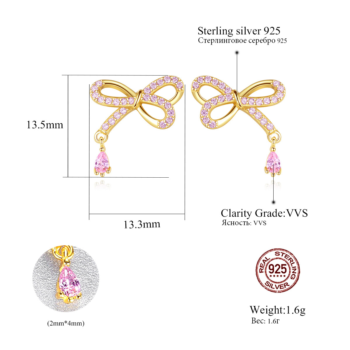 925 Sterling Silver Bowknot Earring Pink CZ Stud Earrings 18K Gold Plated Cute Jewelry Water Drop Earrings for Girl Design