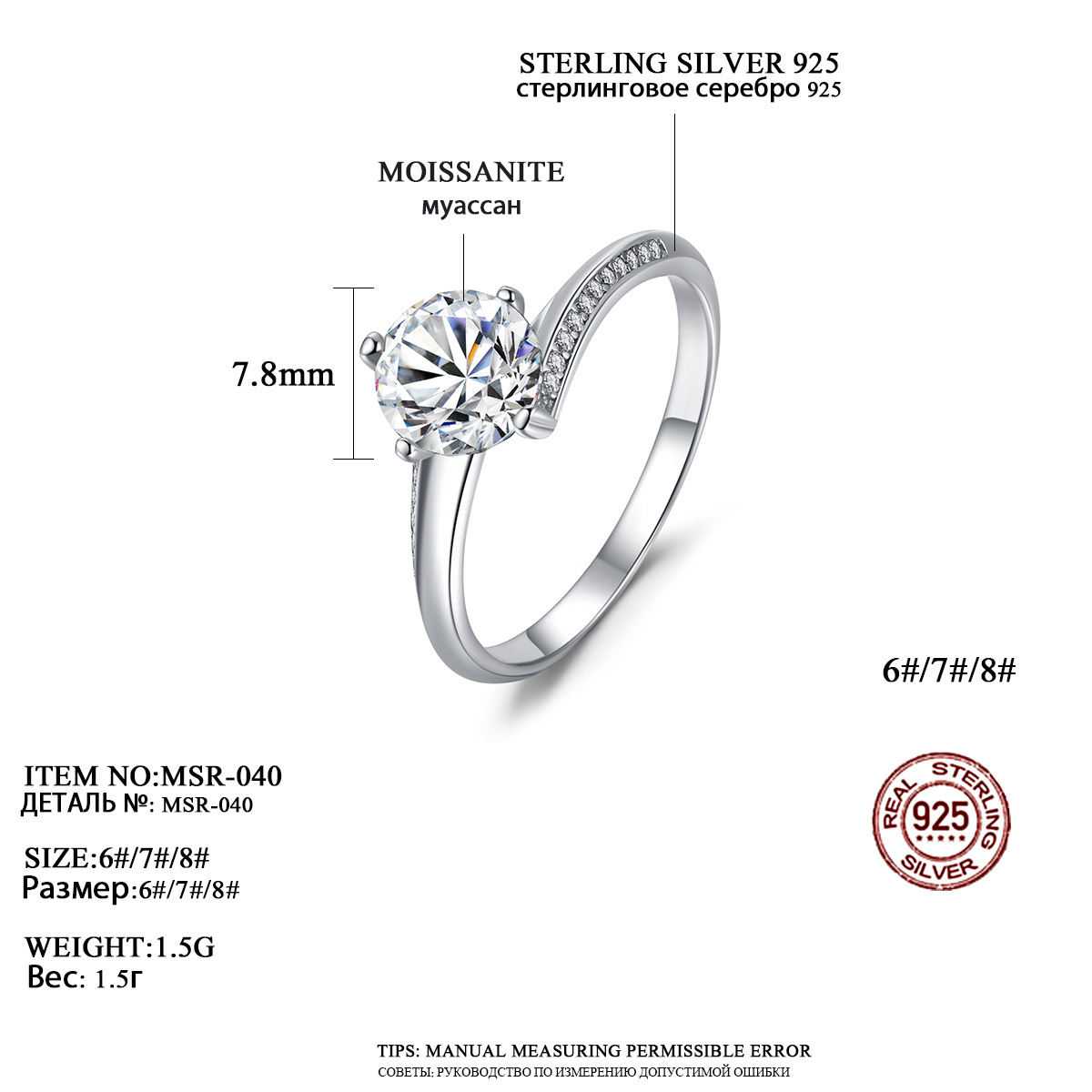 CZCITY 925 Woman New Fashion Sterling Silver Wedding Gift Engagement White Gold Party Moissanite Diamond Ring