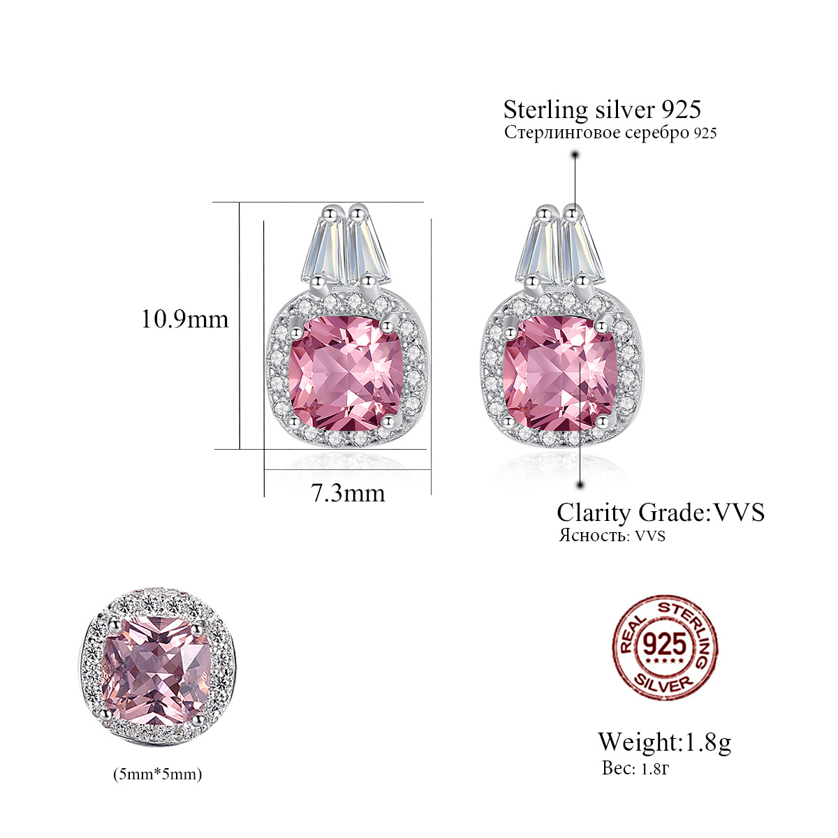 Iced Out Baguette Pink CZ S925 Sterling Silver Stud Earrings Women Bling Wedding Jewelry Wholesale Zircon Earring