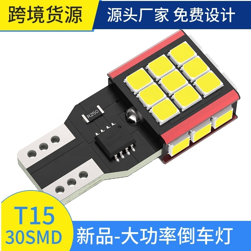 High quality Car Accessories turn signal light T15 T10 W5W LED brake bulb 2835 30SMD Reverse Back UP Stop Tail width lamp