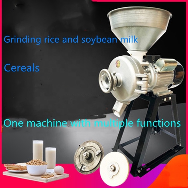 Cereals and cereals milk soybean milk machine rice milk machine rice grinder