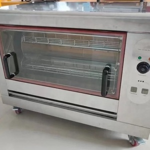 Commercial Gas Chicken Rotisserie Chicken Rotisserie Oven gas chicken grill machine