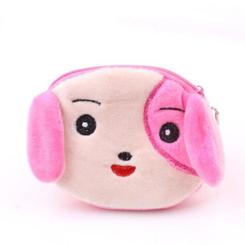 Cartoon Plush Coin Purse Children's Gift Soft Ring Coin Key Case Mini Cute Animal Wallet