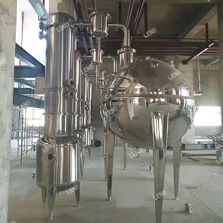 High Performance vacuum evaporator jam concentrator food grade milk honey water alcohol oil vaccum evaporation