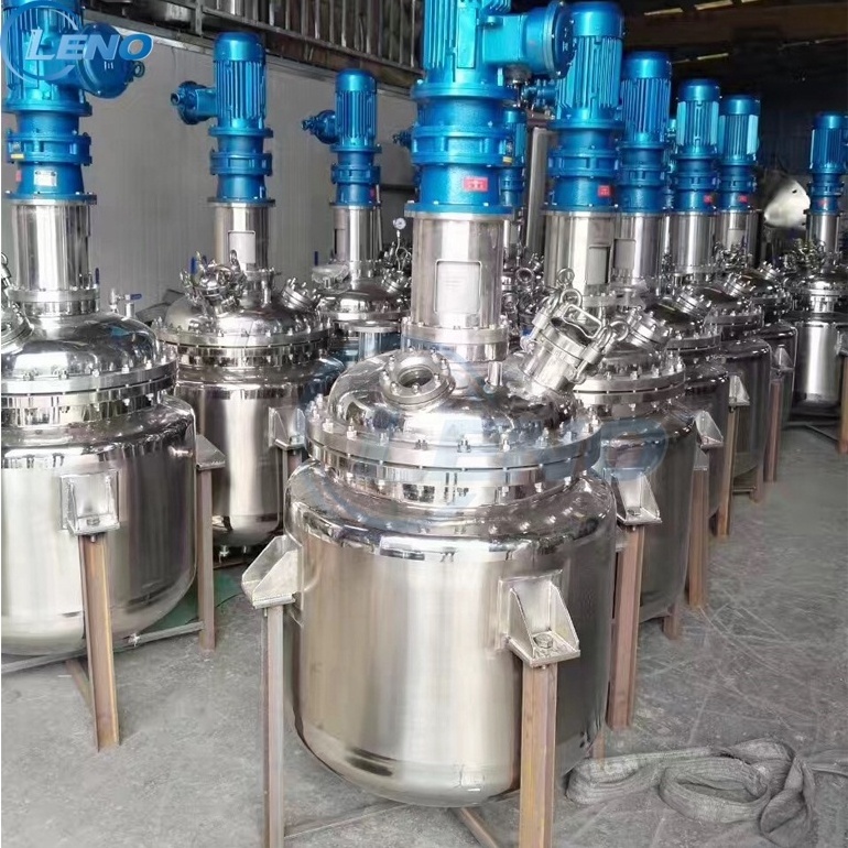 Stainless steel mixer tank steel jacket ibc tank