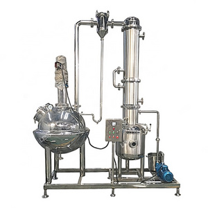 Food grade vacuum evaporator jam concentrator