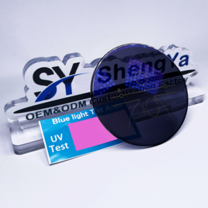 Semi finished 1.56 hmc progressive photochromic blue cut  cr39 high index manufacturer cr39 lentes opticos  optical lenses lens