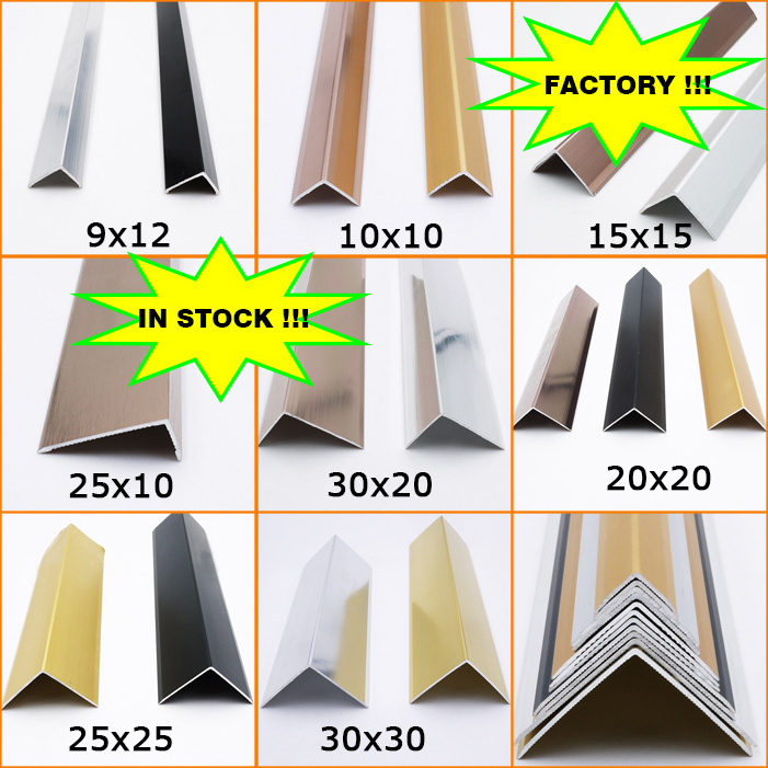 LENWA Factory Fast Delivery Low MOQ L Shaped Aluminum Decorative Trim Molding for Wall Corner