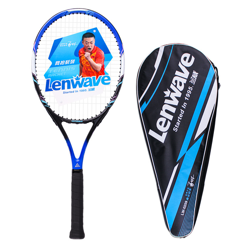 Factory custom provided tennis racket,Adult 27inch light weight 1/2palyers all-in-one tennis racquets sets with 3 balls 1 bag