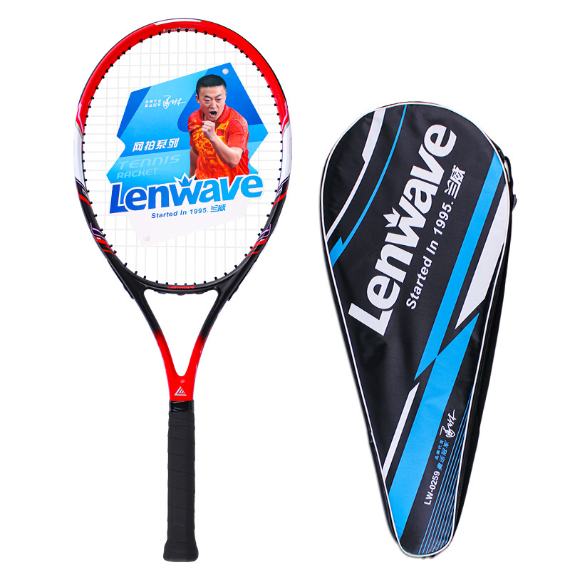 Factory custom provided tennis racket,Adult 27inch light weight 1/2palyers all-in-one tennis racquets sets with 3 balls 1 bag