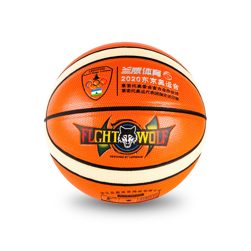 Lenwave official size 4/5/6/7/9 basketball training/game oem  pvc/pu/microfiber custom basketball ball with rubber bladder