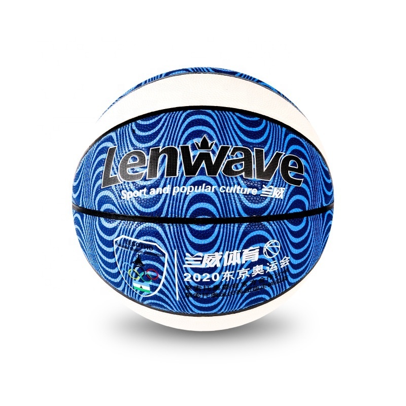 Factory custom provided basketball,pvc/pu  basketball ball ball,size 6/7 training/game  basketball ball for indoor and outdoor