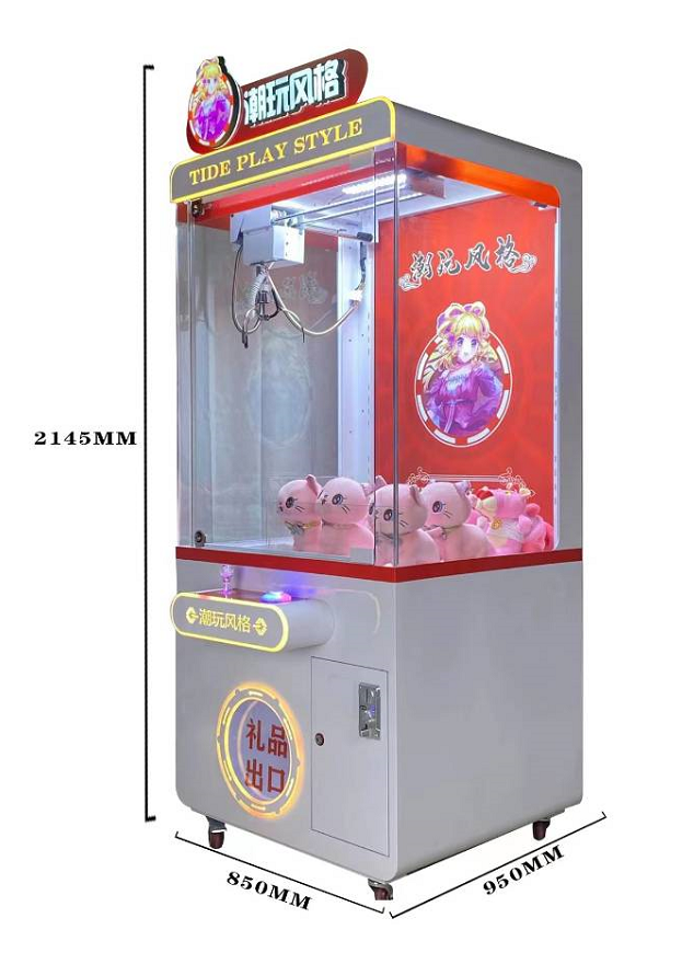 Wholesale Custom Coin Operated Toy Vending Arcade Claw Crane Machine  Bill Operation Doll Claw Machine With Bill Acceptor