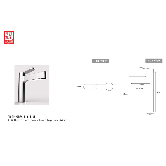 Hot Selling Stainless Steel Single Handle Taps Mixer SUS304 Basin Faucet For Bathroom (TR-11615)