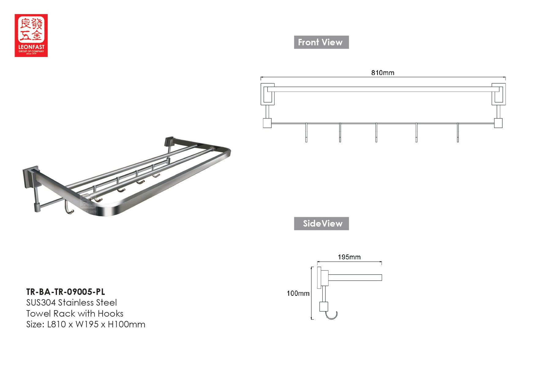 Stainless Steel 304 Wall Mounted Bathroom Towel Holder Racks With 5 Hooks