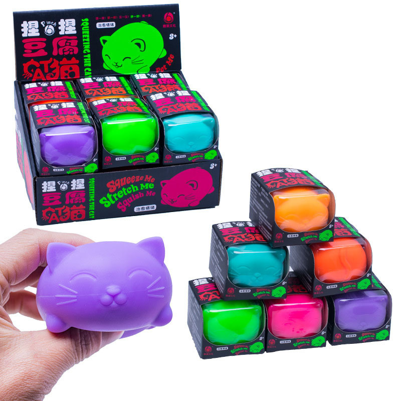 Amazon hot Selling needoh stress balls fidget toys suit Needoh cool cat stress relief balls squeeze toys for releasing pressure