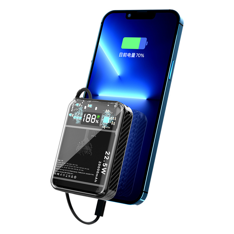 New Design 22.5W Quick Charging Portable Transparent Power Bank 20000mAh with Built-in Cable