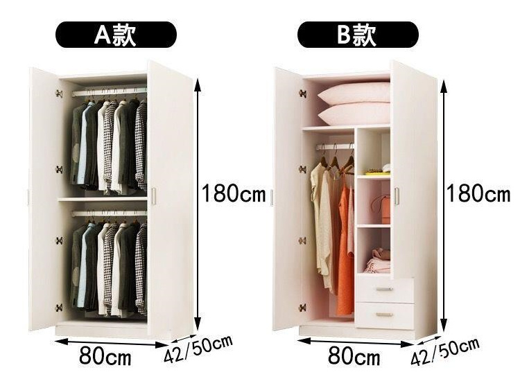 Simple wardrobe modern household bedroom solid wood cabinet wardrobe