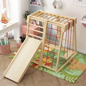 Children's climbing frame slide indoor solid wood baby swing combination