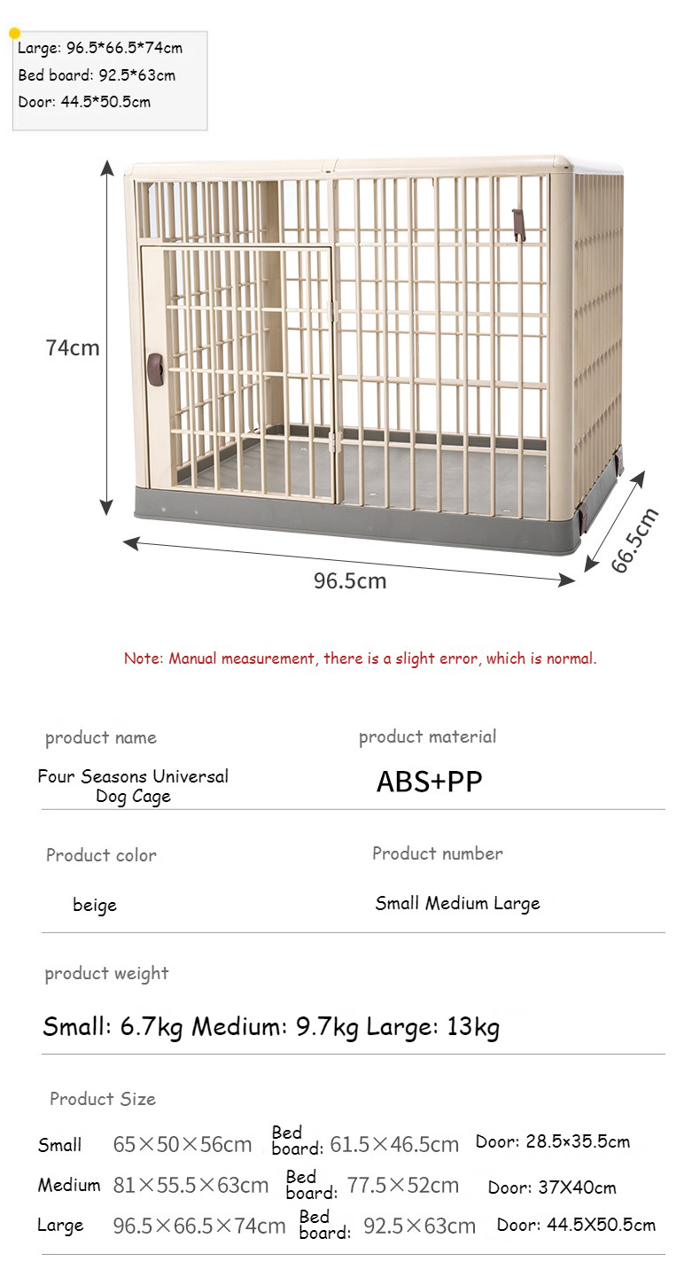 High quality comfortable pet dog cage removable plastic dog crate pet carrier with wheels