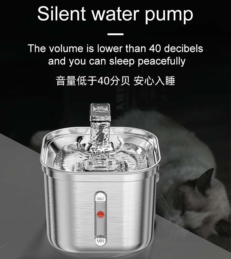 Pet Water Dispenser Stainless Steel Cat Water Fountain Automatic Circulation Electronic Pet Supplies Smart Drinking Dog Bowls