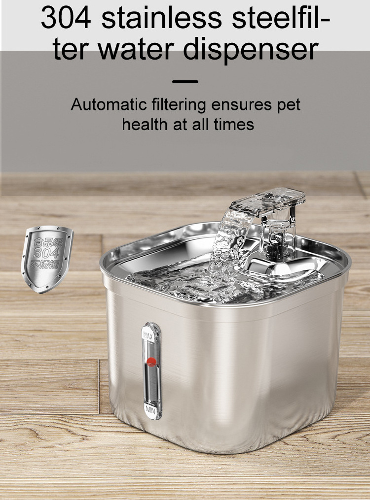 Pet Water Dispenser Stainless Steel Cat Water Fountain Automatic Circulation Electronic Pet Supplies Smart Drinking Dog Bowls