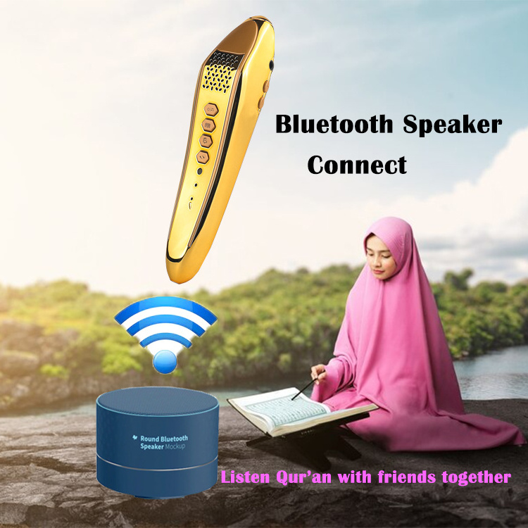 muslim gift freedownload video More Than 23 languages coloured learn quran Electrical Quran Speaking Pen quran pen reader