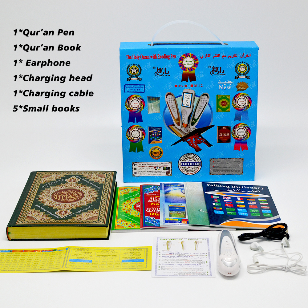 Tajweed muslim 30 translations 28 voices biue tooth quran speaker hot selling quran reading pen quran talking pen