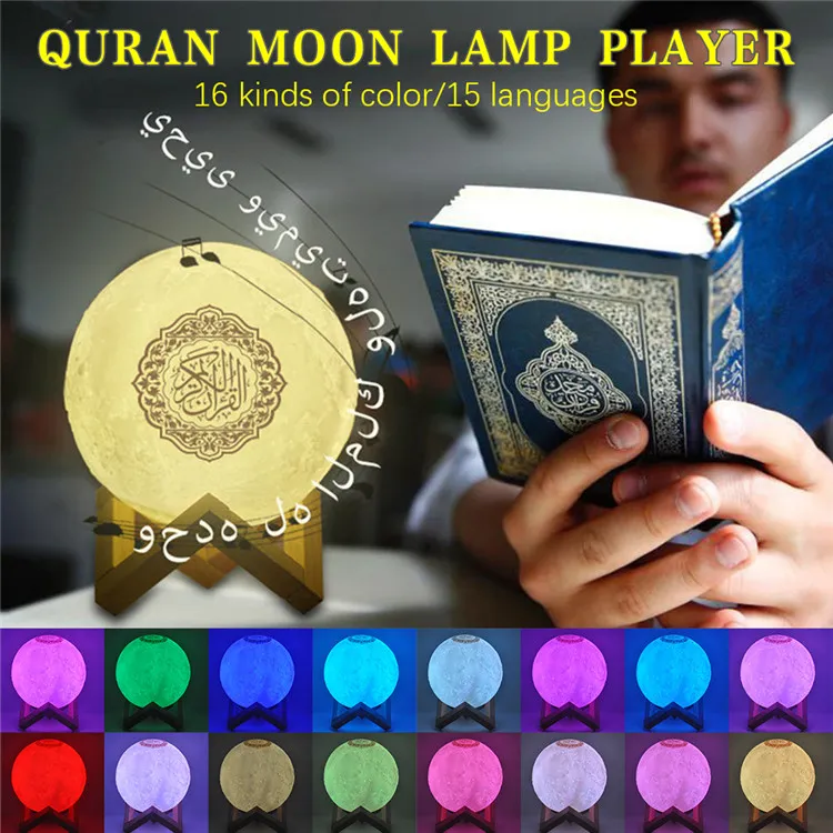 Hot Sale   Muslim Islamic Quran Tablet AZAN Creative Product Islamic Gift Mini Muslim moon lamp quran speaker