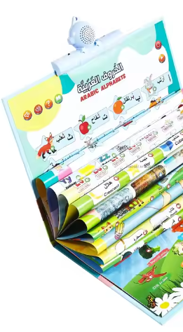 Electronic educational books for Islamic children learning the Quran toys